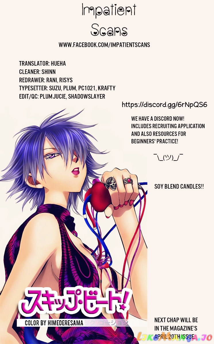 Akatsuki No Yona Chapter 173 image 31